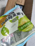 蠟筆小新 蒟蒻椰果果凍 120g 青梅芒果混合味 0脂肪 健康添加鮮梅汁 曬單實(shí)拍圖