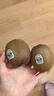 佳沛（zespri）綠果特大果22-25個(gè)原箱裝單果約133-176g 中秋水果禮盒獼猴桃 曬單實(shí)拍圖