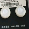 AJIDOU阿吉豆爆款仿珍珠耳釘925銀針精致百搭正圓大珍珠生日米白8mm 曬單實拍圖