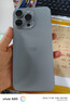 Apple iPhone 15 Pro Max 蘋(píng)果15promax 全網(wǎng)通5G 雙卡雙待二手手機 原色鈦金屬 【評價(jià)有禮】 【99新】256G【性?xún)r(jià)比推薦】3期免息 五星店鋪+購物無(wú)憂(yōu)+一年質(zhì)保 曬單實(shí)拍圖