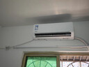 華凌空調(diào) 大1.5匹新一級能效 超省電pro巨省電變頻冷暖空調(diào)掛機(jī) KFR-35GW/N8HA1Ⅲ-P 家電國家補(bǔ)貼 曬單實(shí)拍圖