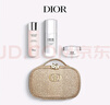 迪奧DIOR【節日限定】肌活蘊能精華摯選禮盒(精華+日霜+精萃液)禮物女 曬單實(shí)拍圖