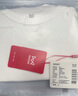 貓人（MiiOW）夏季薄款純棉背心女2025新款外穿顯瘦遮副乳內搭美背吊帶打底上衣 曬單實(shí)拍圖