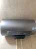海爾（Haier）國家補貼20%電熱水器80升麥浪DR7 富鍶小藍瓶?jì)裟w洗JH7旗艦款 3300W變頻節能速熱大水量家用儲水式 曬單實(shí)拍圖