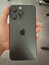 Apple iPhone 14 ProMax 【24期免息】 蘋(píng)果14promax 國行5G蘋(píng)果手機 深空黑色【曬單有禮】 【95新】256G【限時(shí)特惠+三年店保+豪華禮包】 曬單實(shí)拍圖