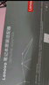 聯(lián)想（Lenovo）聯(lián)想原裝 65W充電器 Type-C接口 65W電源適配器 電腦充電線(xiàn)20V3.25A USB-C電源線(xiàn) 曬單實(shí)拍圖