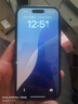 Apple/蘋(píng)果 iPhone 16 Pro（A3294）256GB 沙漠色鈦金屬 支持移動(dòng)聯(lián)通電信5G 雙卡雙待手機 曬單實(shí)拍圖