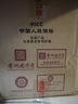 厚臣草臺(tái)香酒 貴州非遺釀造醬香型白酒整箱純糧食高粱酒53度500ml 53度 500mL 6瓶 【贈(zèng)品鑒小酒】 曬單實(shí)拍圖