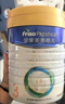 美素佳兒（Friso）皇家幼兒配方奶粉 3段（1-3歲幼兒適用）800g*6 乳鐵蛋白(新國標(biāo)) 曬單實拍圖