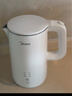 美的（Midea）電熱水壺燒水壺自動(dòng)斷電保溫一體 恒溫壺食品304不銹鋼 長(cháng)效保溫 1500W快速加熱1.5升 SH15X301 曬單實(shí)拍圖