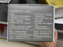 米家5號堿性電池 40粒 高性?xún)r(jià)比 彩虹色外觀(guān) 大數量包裝 曬單實(shí)拍圖