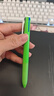 百樂(lè )（PILOT）Super Grip G 四色圓珠筆多功能細筆桿便攜按動(dòng)圓珠筆 BPKGG-35F-LG 0.7 淺綠 曬單實(shí)拍圖