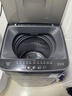 榮事達全自動(dòng)洗衣機大容量波輪家用洗烘烘干出租房節能大容量藍光智能洗脫一體一鍵脫水小型公寓宿舍 國補14KG洗脫容量【智能風(fēng)干+超凈洗護】 曬單實(shí)拍圖