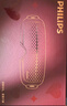 飛利浦（PHILIPS）眼部按摩儀【靜音午睡寶】按摩眼罩眼睛按摩器熱敷護眼儀疲勞舒緩男女友父母中秋節生日禮物3104E 曬單實(shí)拍圖