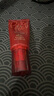 謎尚（MISSHA）紅BB魅力潤顏修容素顏霜SPF42/PA+++防曬經(jīng)典款23號50ml國慶出游 曬單實(shí)拍圖