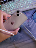 【白條免息】Apple iPhone13 蘋(píng)果13 國行5G全網(wǎng)通   雙卡 蘋(píng)果手機 星光色【曬單有禮】 99新256G【限時(shí)特惠+三年店保+豪華禮包】 曬單實(shí)拍圖