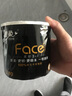 潔柔有芯卷紙 黑Face加厚4層200克*27卷 高克重 衛生紙卷筒紙紙巾整箱 曬單實(shí)拍圖