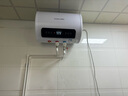 榮事達（Royalstar）40升電熱水器2200W速熱家用儲水式衛生間小戶(hù)型洗澡機一級能效節能省電 家電國家補貼RSD-E6-40 曬單實(shí)拍圖