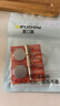 德力普（Delipow）CR2032汽車(chē)遙控器鑰匙電池適用于福特?？怂垢ｎＫ姑傻蠚W領(lǐng)界翼虎翼搏 曬單實(shí)拍圖