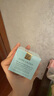 雅詩(shī)蘭黛特潤修護肌活精華小棕瓶眼霜15ml 曬單實(shí)拍圖
