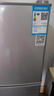 【家電補貼20%】冰箱家用小型車(chē)載雙門(mén)一級能效省電風(fēng)冷無(wú)霜冰箱 【旗艦三開(kāi)門(mén)】258升級凈味養鮮抑菌不占地 188L 曬單實(shí)拍圖