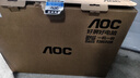 AOC 28英寸4K 144Hz超清IPS屏一體機電腦14代酷睿辦公設計師渲染RTX4070獨顯游戲升降壁掛臺式整機 14代i7/RTX5060獨顯/32G+1TB固態(tài) 28英寸4K-144Hz丨升降 曬單實(shí)拍圖