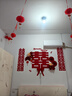 曼朗婚房布置全套男女方客廳婚房床頭電視墻結婚喜字裝飾結婚裝飾 一見(jiàn)傾心（喜字婚房背景套裝） 曬單實(shí)拍圖