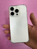 Apple 蘋(píng)果 iPhone 16/15/14/13/12/11/X系列二手手機商品詳情見(jiàn)質(zhì)檢報告 蘋(píng)果 iPhone 16 Pro 曬單實(shí)拍圖
