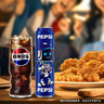 百事可樂(lè ) Pepsi 碳酸飲料汽水原味 330ml*6聽(tīng) 整箱裝 曬單實(shí)拍圖
