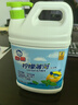 白貓 檸檬薄荷洗潔精2kg*8瓶（整箱裝） A類(lèi)食品用祛油除腥青檸薄荷香 曬單實(shí)拍圖