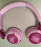JBL JR320BT 頭戴式無(wú)線(xiàn)藍牙耳機益智玩具學(xué)習聽(tīng)音樂(lè )背書(shū)學(xué)生兒童耳機APP控制背書(shū) 中秋禮物 紫色 曬單實(shí)拍圖