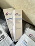 創(chuàng  )?？的z原貼敷料1000濃度4盒20片醫用活性膠原皮膚過(guò)敏術(shù)后創(chuàng  )面修復 曬單實(shí)拍圖