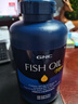 GNC健安喜400粒深海魚(yú)油超大瓶omega-3中老年無(wú)腥EPA+DHA 曬單實(shí)拍圖