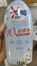 奧妙【新一代內衣洗衣液】 10s去血漬 殺菌抑味 去除HPV小蒼蘭香 750G 曬單實(shí)拍圖