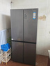 海爾（Haier）家宴539升十字四開(kāi)雙開(kāi)門(mén)風(fēng)冷無(wú)霜家用電冰箱一級能效BCD-539WGHTDEDH9U1家電國家補貼20% 曬單實(shí)拍圖
