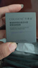 可麗金（COLLGENE）重組膠原蛋白膠卷面霜30g 抗皺緊致生日禮物女 曬單實(shí)拍圖