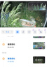 宏閃4g太陽(yáng)能攝像頭 監控室外防水無(wú)電無(wú)網(wǎng)絡(luò )戶(hù)外手機遠程 免插電無(wú)線(xiàn)高清夜視360度全景家用球機 【4G終身免流】雙攝1000萬(wàn)全彩+太陽(yáng)能+64G 手機遠程+防雨防雷+太陽(yáng)能供電+全年0電費 曬單實(shí)拍圖