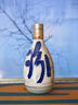 汾酒青花20 清香型白酒  商務(wù)宴請送禮白酒 雙瓶裝含禮袋 53度 500mL 2瓶 新老款包裝隨機(jī)發(fā)貨 曬單實(shí)拍圖