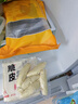 王老吉涼茶250ml*12盒 綠盒裝  茶飲料 飲料整箱 便攜裝 中華老字號 曬單實(shí)拍圖