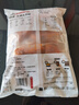 1號會員店 奧爾良雞翅中500g*2 空氣炸鍋燒烤油炸雞肉雞翅中烤翅炸雞翅 曬單實拍圖