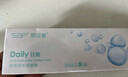 SAP思漢普 隱形眼鏡日拋歐美原裝進(jìn)口小白片30片裝450度 曬單實(shí)拍圖