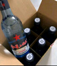 紅星二鍋頭 藍(lán)瓶綿柔8陳釀 清香型白酒 43度 750ml*6瓶 整箱裝口糧酒 曬單實(shí)拍圖