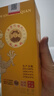 三官樓王秉乾龍祥 醬香型白酒 100ml 53度 53度 100mL 1瓶 曬單實(shí)拍圖