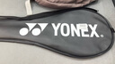 YONEX尤尼克斯羽毛球拍全碳素yy單拍比賽訓練CAB8N已穿線(xiàn)附手膠 曬單實(shí)拍圖