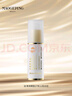 毛戈平妝前防曬隔離乳30ml防曬霜SPF50+妝前乳隔離霜提亮膚色生日禮物女 曬單實(shí)拍圖