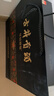 古井貢酒 年份原漿 古8 50度500ml*2瓶 濃香型白酒 禮盒裝 曬單實(shí)拍圖