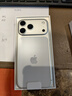 Apple/蘋(píng)果 iPhone 17 Pro Max 256GB 銀色 支持移動(dòng)聯(lián)通電信5G 雙卡雙待手機【贈送電信流量卡】 曬單實(shí)拍圖