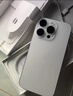 Apple/蘋(píng)果 iPhone 16（A3288）128GB 白色 支持移動(dòng)聯(lián)通電信5G 雙卡雙待手機 曬單實(shí)拍圖