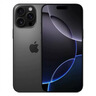 Apple/蘋果 iPhone 16 Pro（A3294）128GB 白色鈦金屬 支持移動(dòng)聯(lián)通電信5G 雙卡雙待手機(jī) 曬單實(shí)拍圖