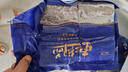 東上御品 山東 四指寬帶魚去頭去尾中段 刀魚 生鮮魚類凈重4斤-源頭直發(fā) 曬單實拍圖